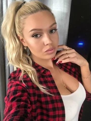 Лина